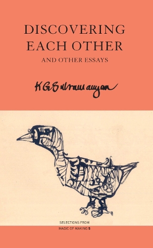 Паперова книга «Discovering Each Other: and Other Essays», автор К. Дж. Субраманян - фото №1