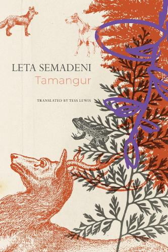 Бумажная книга «Tamangur», автор Лета Семадени - фото №1