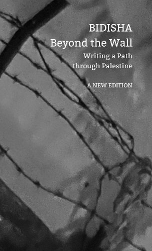 Бумажная книга «Beyond the Wall: Writing a Path through Palestine» - фото №1