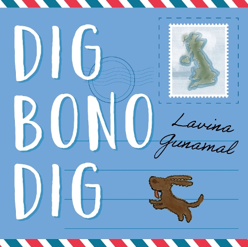 Бумажная книга «Dig Bono Dig», автор Лавина Гунамал - фото №1