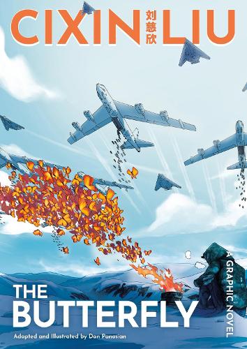 Бумажная книга «Cixin Liu's The Butterfly: A Graphic Novel», автор Дэн Паносян - фото №1
