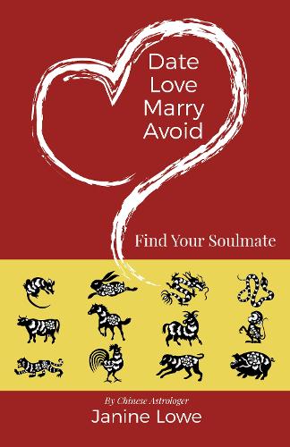 Бумажная книга «Date, Love, Marry, Avoid: Find Your Soulmate», автор Джанин Лоу - фото №1