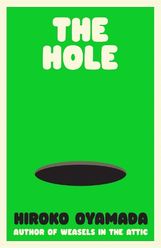 Бумажная книга «The Hole», автор Хироко Оямада - фото №1