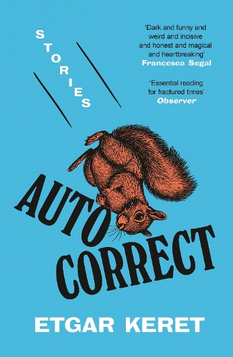 Paper book «Autocorrect», author Etgar Keret - фото №1