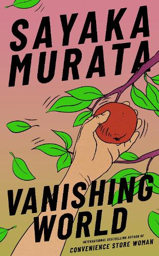 Паперова книга «Vanishing World», автор Саяка Мурата - фото №1