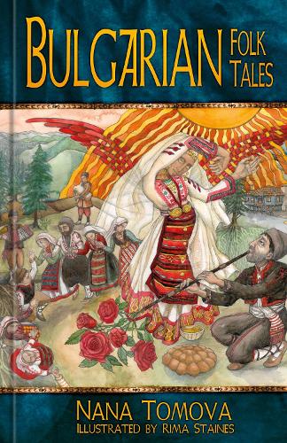 Паперова книга «Bulgarian Folk Tales», автор Нана Томова - фото №1