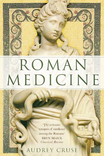 Паперова книга «Roman Medicine», автор Одрі Круз - фото №1