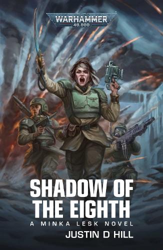 Паперова книга «Shadow of the Eighth» - фото №1