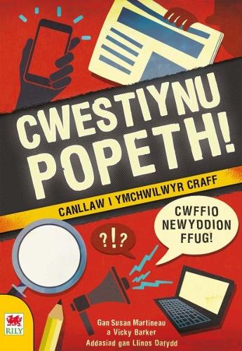 Паперова книга «Cwestiynu Popeth!», автор Сюзан Мартіно - фото №1