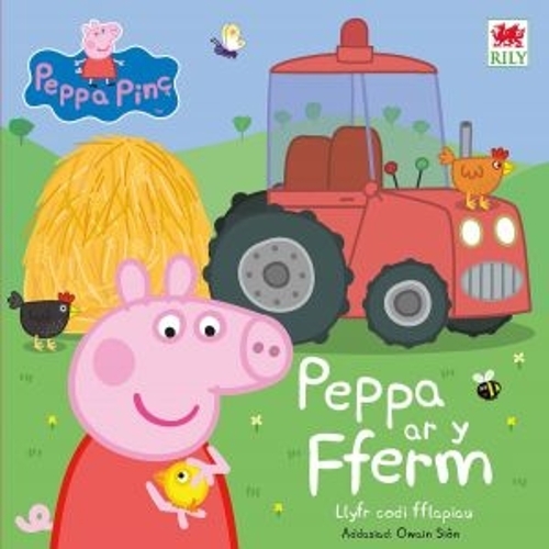 Паперова книга «Peppa ar y Fferm», автор Невілл Естлі - фото №1
