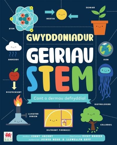 Паперова книга «Gwyddoniadur Geiriau Stem», автор Дженні Джейкобі - фото №1