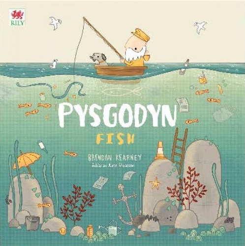 Паперова книга «Cyfres Anturiaeth Eifion a Sboncyn: Pysgodyn / Fish», автор Брендан Кірні - фото №1