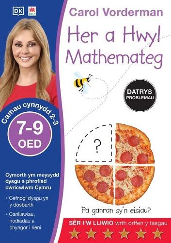 [object Object] «Her a Hwyl Mathemateg - Datrys Problemau, Oed 7-9 (Problem Solving Made Easy, Ages 7-9)», автор Кэрол Вордерман - фото №1