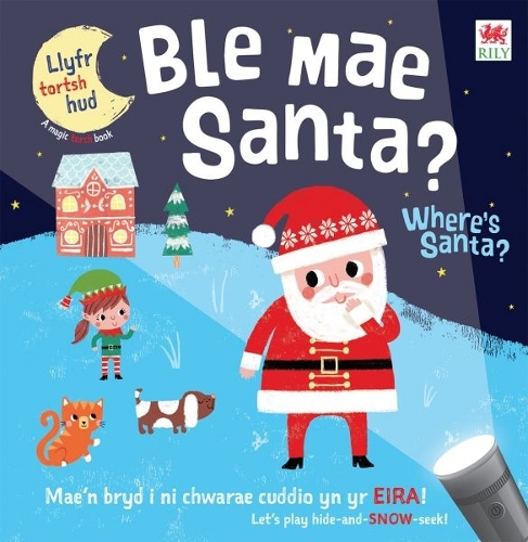 Паперова книга «Ble Mae Santa / Where's Santa?» - фото №1