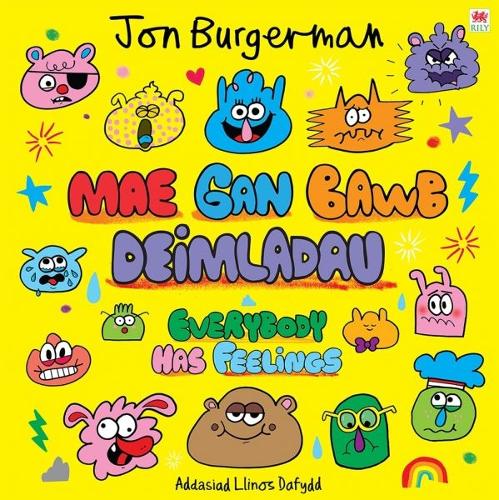 Паперова книга «Mae gan Bawb Deimladau / Everybody Has Feelings» - фото №1