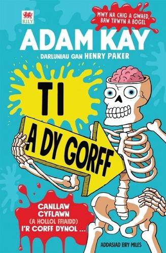 Бумажная книга «Ti a dy Gorff» - фото №1