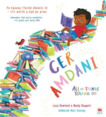 Паперова книга «Cer Amdani / All the Things You Will Do!», автор Люсі Роуленд - фото №1