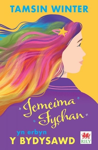 Бумажная книга «Darllen yn Well: Jemeima Fychan yn Erbyn y Bydysawd», автор Тэмзин Винтер - фото №1