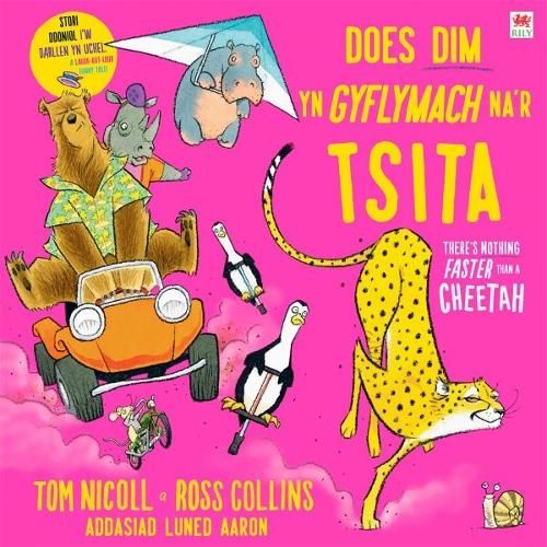 Паперова книга «Does Dim yn Gyflymach Na Tsita / There's Nothing Faster Than a Cheetah», автор Том Ніколл - фото №1