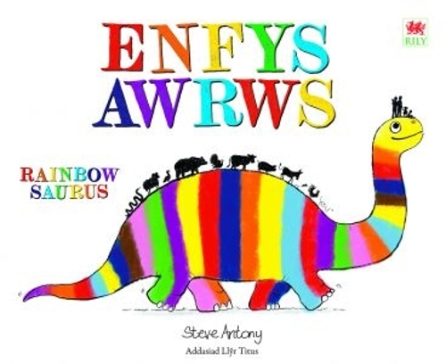Бумажная книга «Enfysawrws / Rainbowsaurus» - фото №1