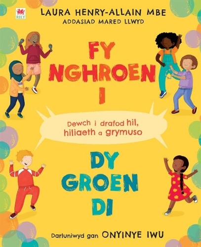 Бумажная книга «Fy Nghroen I, dy Groen Di», автор Лаура Генри-Алейн - фото №1
