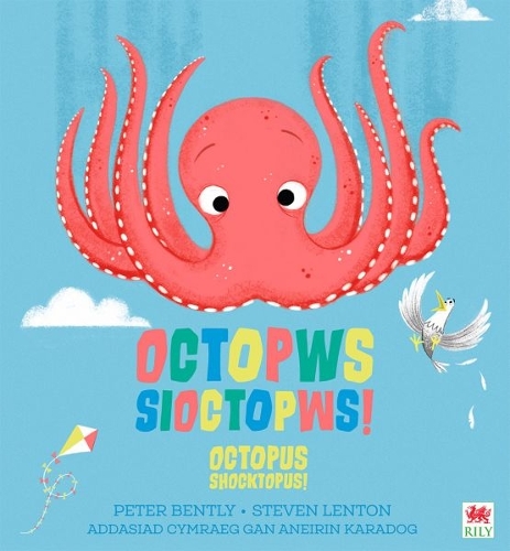 Бумажная книга «Octopws Sioctopws! / Octopus Shocktopus!», автор Питер Бентли - фото №1