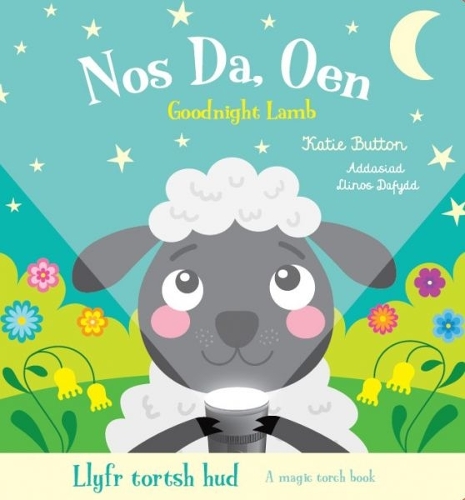 Бумажная книга «Llyfr Tortsh Hud: Nos Da Oen / Magic Torch Book: Goodnight Lamb», автор Кэти Баттон - фото №1