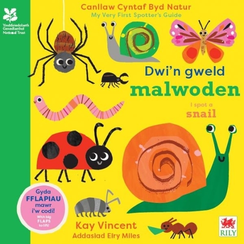 Бумажная книга «Dwi'n Gweld Malwoden / I Spot a Snail: Canllaw Cyntaf Byd Natur / My Very First Spotter's Guide», автор Кей Винсент - фото №1