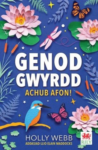 [object Object] «Cyfres Genod Gwyrdd: Achub Afon!», автор Холли Вебб - фото №1