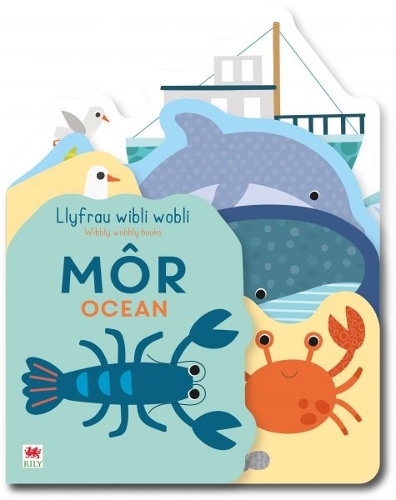 Бумажная книга «Llyfrau Wibli Wobli - Môr / Wibbly Wobbly Books - Ocean», автор Really Decent books - фото №1