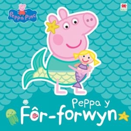 Бумажная книга «Peppa y Fôr-forwyn», автор Невилл Эстли - фото №1