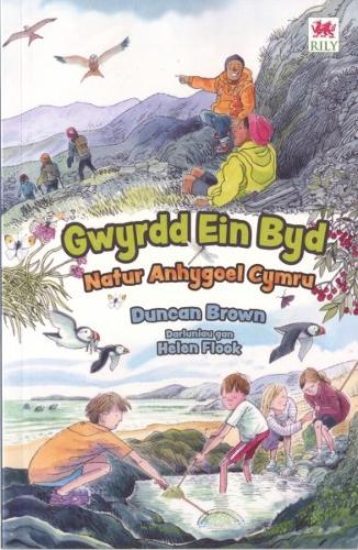 Паперова книга «Gwyrdd ein Byd: Natur Anhygoel Cymru», автор Дункан Браун - фото №1