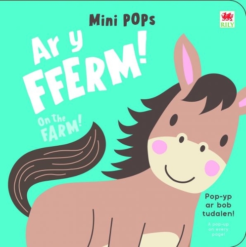 Паперова книга «POPIAU Bach: Ar y Fferm! / Mini POPs: On the Farm!», автор Крістіна Нері - фото №1