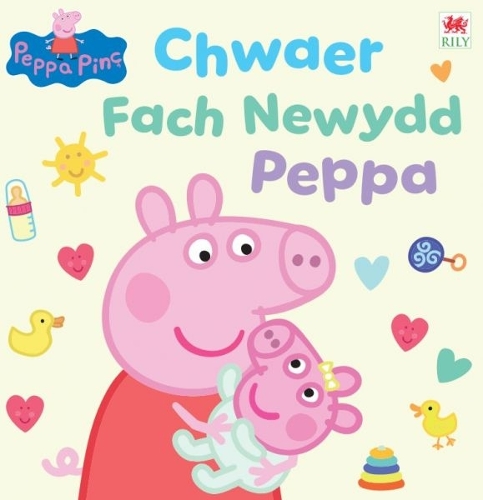 Паперова книга «Chwaer Fach Newydd Peppa», автор Марк Бейкер - фото №1