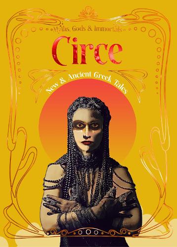 Бумажная книга «Circe: New & Ancient Greek Tales» - фото №1