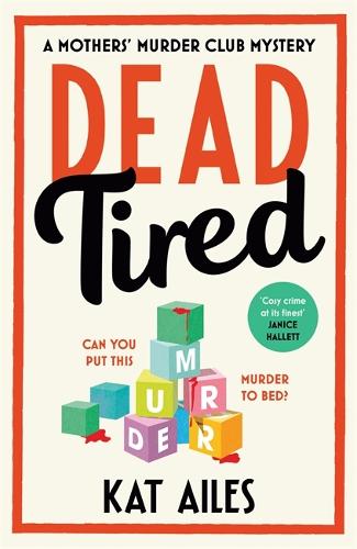 Паперова книга «Dead Tired: A Mothers' Murder Club Mystery» - фото №1