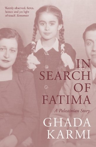 Бумажная книга «In Search of Fatima: A Palestinian Story», автор Гада Карми - фото №1