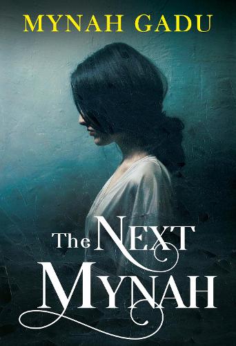 Бумажная книга «The Next Mynah», автор Майна Гаду - фото №1