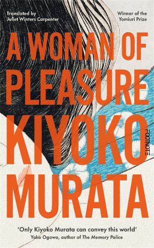 Бумажная книга «A Woman of Pleasure», автор Кьеко Мурата - фото №1