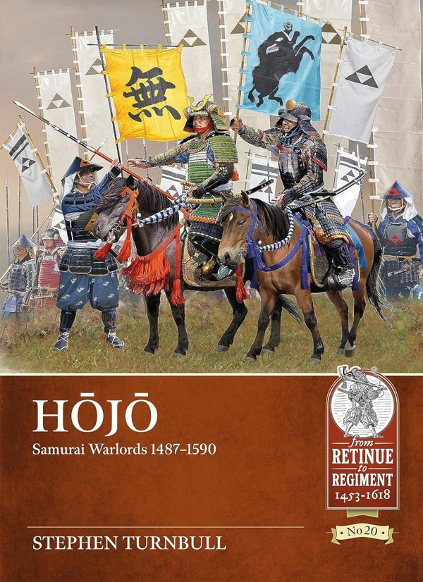 Бумажная книга «HOJO. Samurai Warlords 1487-1590», автор Стивен Тернбулл - фото №1