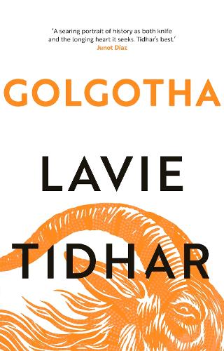 Паперова книга «Golgotha», автор Леві Тідгар - фото №1