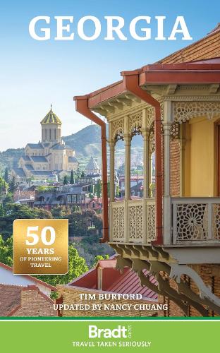 Паперова книга «Georgia», авторів Ненсі Чуанг, Тім Берфорд - фото №1