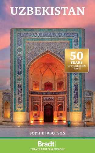 Паперова книга «Uzbekistan», авторів Ейдан Макмагон, Софі Ібботсон - фото №1