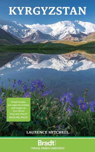Бумажная книга «Kyrgyzstan», автор Лоуренс Митчелл - фото №1