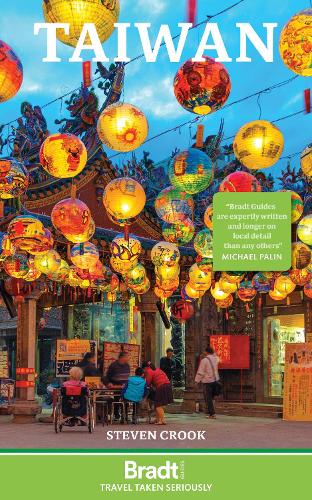 Паперова книга «Taiwan», автор Стівен Крук - фото №1