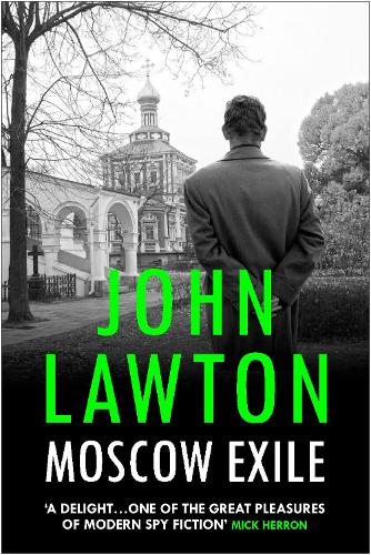 Паперова книга «Moscow Exile» - фото №1
