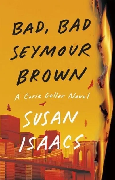 Бумажная книга «Bad Bad Seymour Brown», автор Сьюзен Айзекс - фото №1