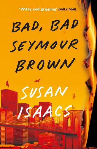 Бумажная книга «Bad, Bad Seymour Brown», автор Сьюзен Айзекс - фото №1