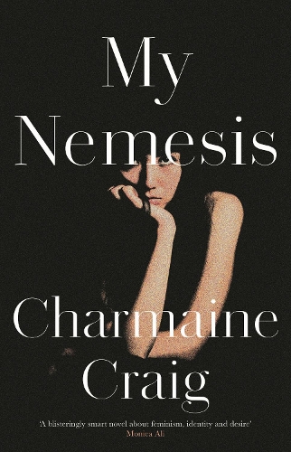 Паперова книга «My Nemesis», автор Шармейн Крейг - фото №1