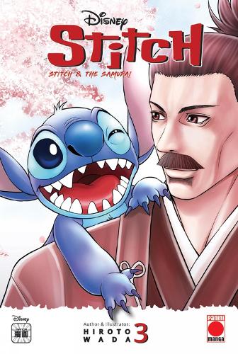 Бумажная книга «Stitch & The Samurai Vol. 3», автор Хирото Вада - фото №1